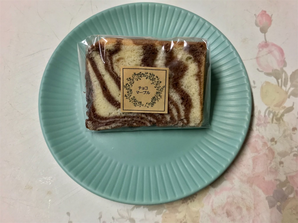 f:id:yoshink4:20211011123855j:image