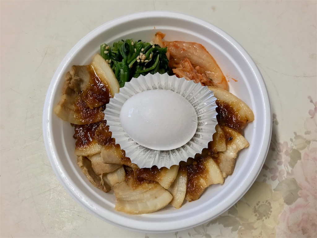 f:id:yoshink4:20211011123900j:image