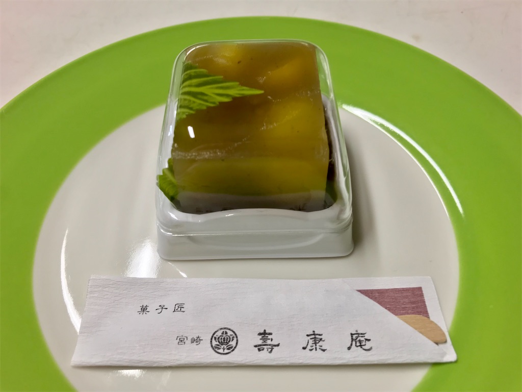 f:id:yoshink4:20211025232853j:image f:id:yoshink4:20211025232853j:image