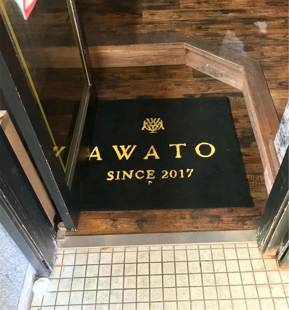 f:id:yoshink4:20211101144302j:image f:id:yoshink4:20211101144302j:image