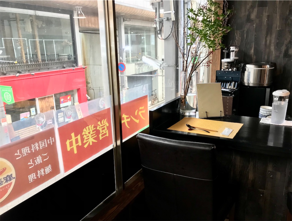 f:id:yoshink4:20211101144409j:image f:id:yoshink4:20211101144409j:image