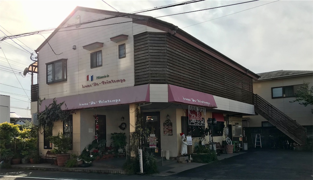 f:id:yoshink4:20211107164352j:image f:id:yoshink4:20211107164352j:image