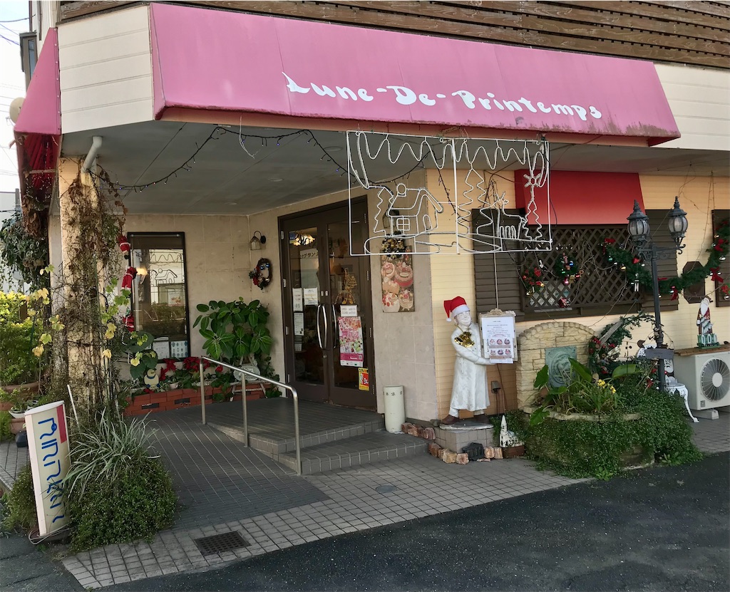 f:id:yoshink4:20211107164728j:image f:id:yoshink4:20211107164728j:image