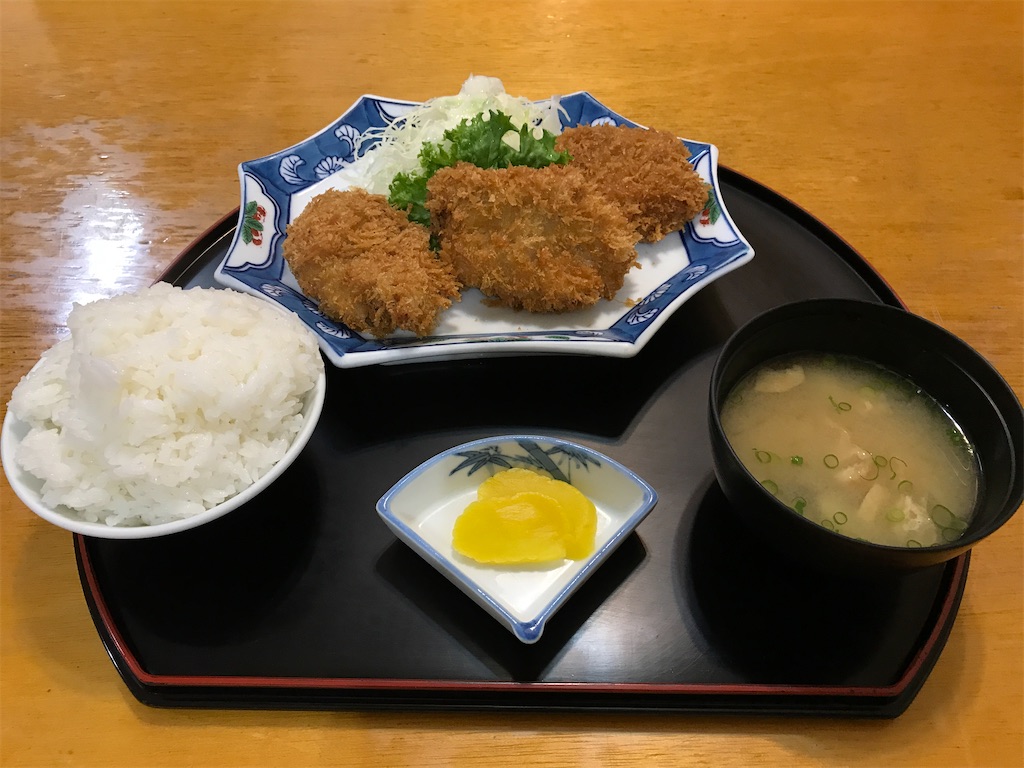 f:id:yoshink4:20211109105730j:image