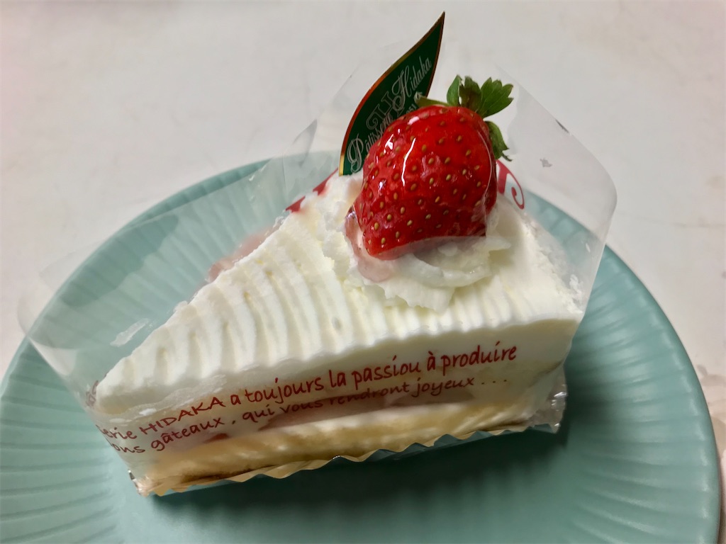 f:id:yoshink4:20211110205057j:image