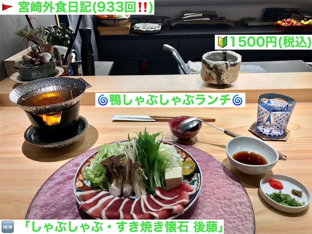 f:id:yoshink4:20211119160932j:image