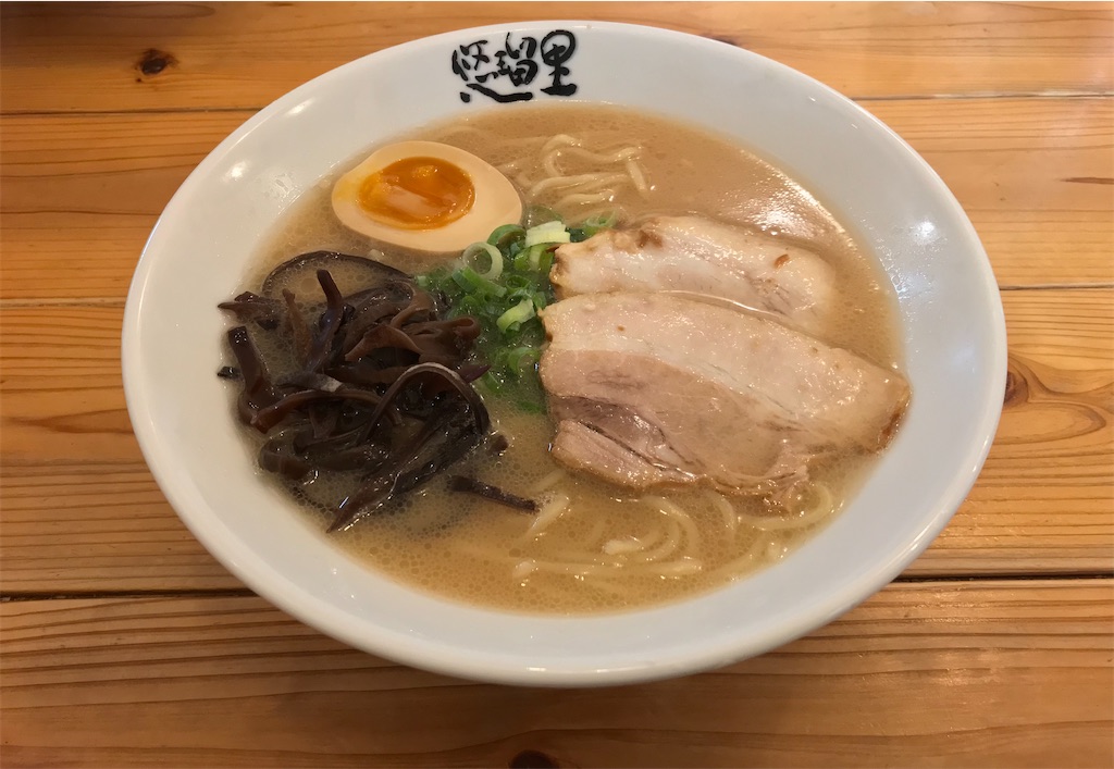 f:id:yoshink4:20211229184536j:image