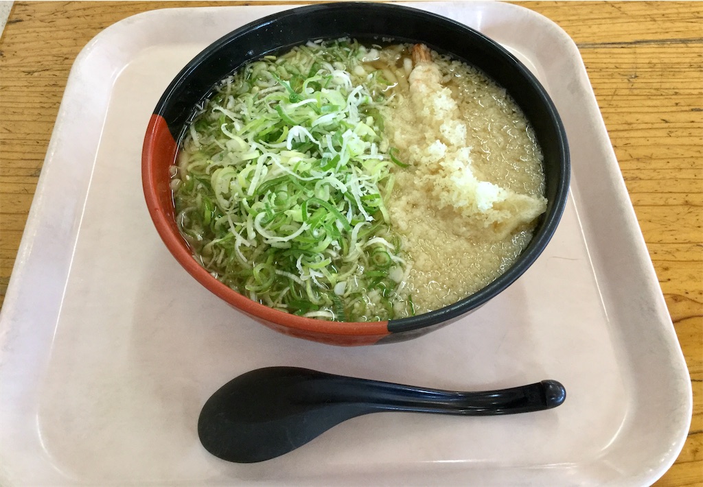 f:id:yoshink4:20220105162039j:image