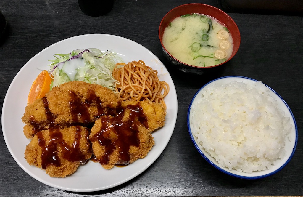 f:id:yoshink4:20220202170810j:image