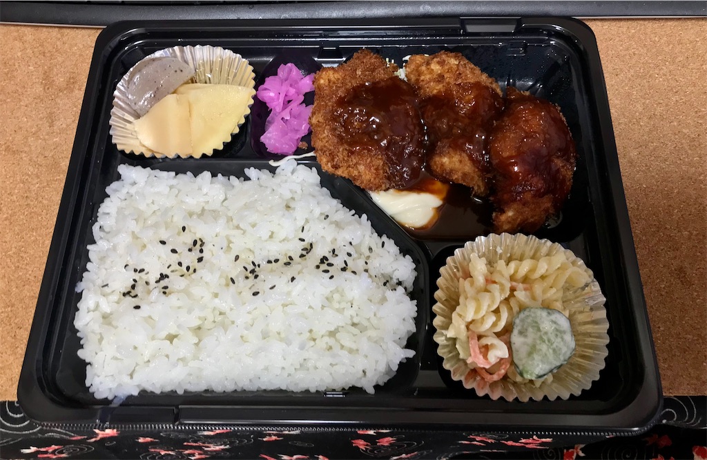 f:id:yoshink4:20220202171220j:image