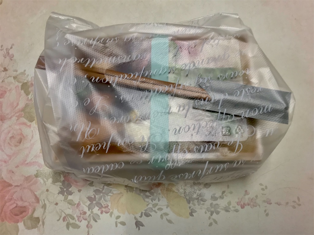 f:id:yoshink4:20220208154203j:image