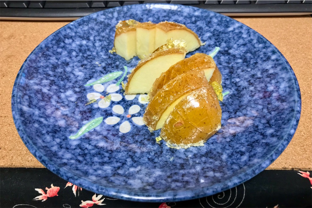 f:id:yoshink4:20220209121138j:image