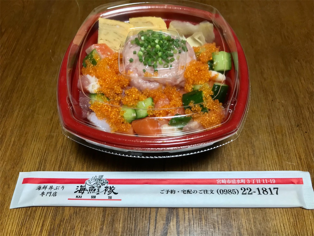 f:id:yoshink4:20220219235836j:image f:id:yoshink4:20220219235836j:image