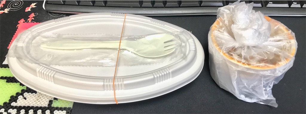 f:id:yoshink4:20220220000636j:image f:id:yoshink4:20220220000636j:image