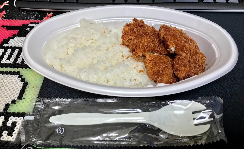 f:id:yoshink4:20220220000642j:image f:id:yoshink4:20220220000642j:image