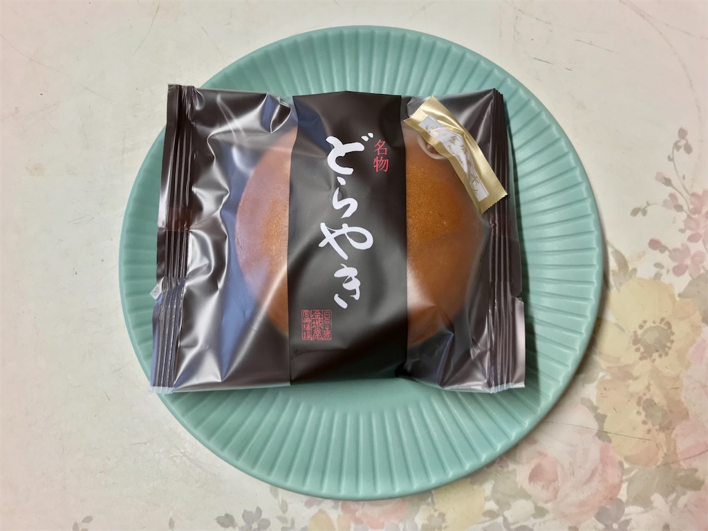 f:id:yoshink4:20220222092016j:image