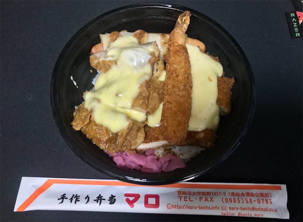 f:id:yoshink4:20220307131254j:image