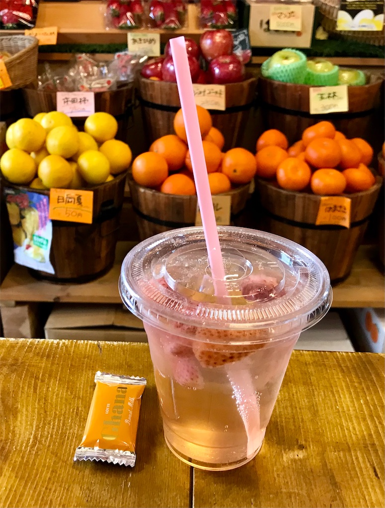 f:id:yoshink4:20220317182634j:image f:id:yoshink4:20220317182634j:image