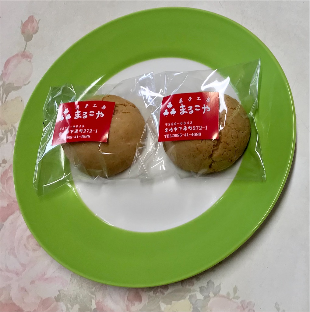 f:id:yoshink4:20220318200611j:image