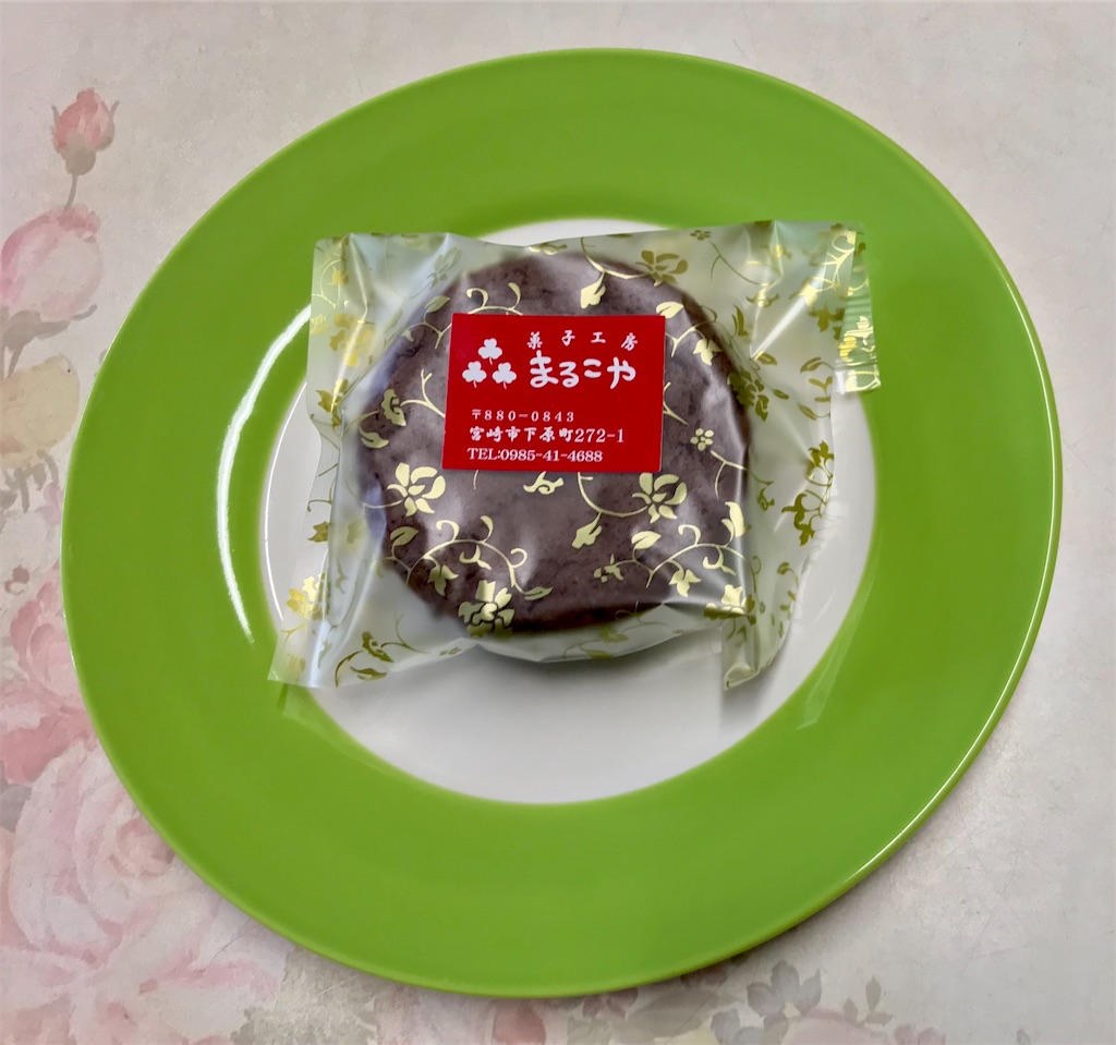 f:id:yoshink4:20220318200614j:image