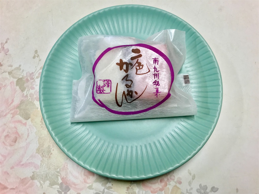 f:id:yoshink4:20220322235547j:image f:id:yoshink4:20220322235547j:image