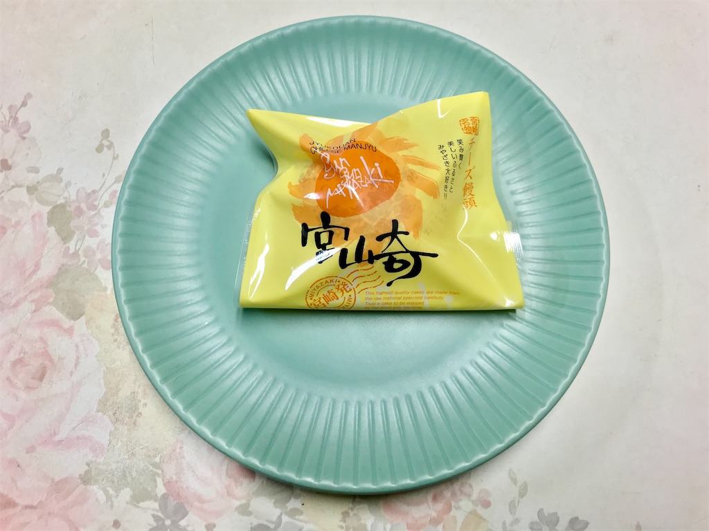 f:id:yoshink4:20220322235601j:image f:id:yoshink4:20220322235601j:image