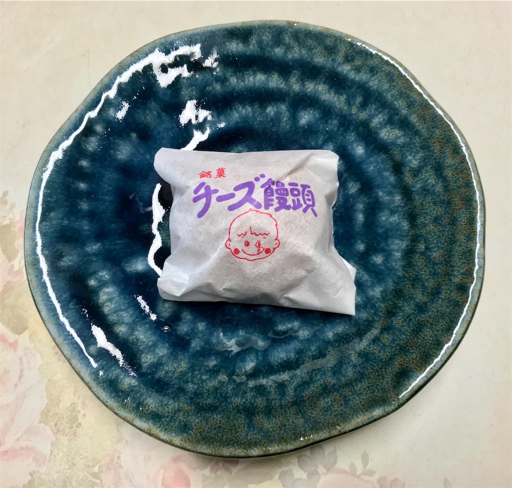 f:id:yoshink4:20220324000235j:image f:id:yoshink4:20220324000235j:image