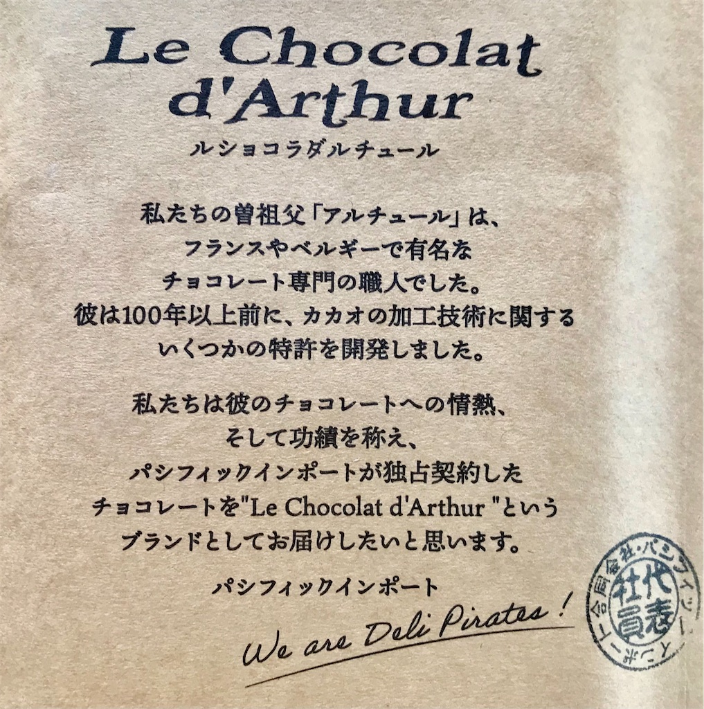 f:id:yoshink4:20220325105116j:image f:id:yoshink4:20220325105116j:image