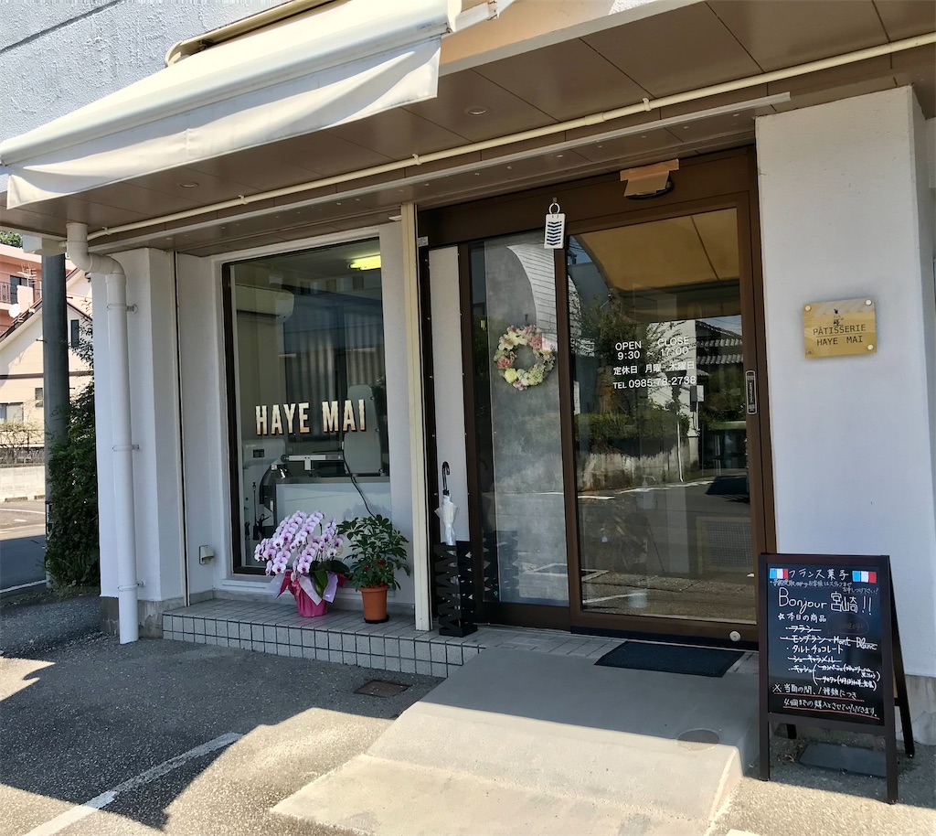 f:id:yoshink4:20220325130041j:image f:id:yoshink4:20220325130041j:image