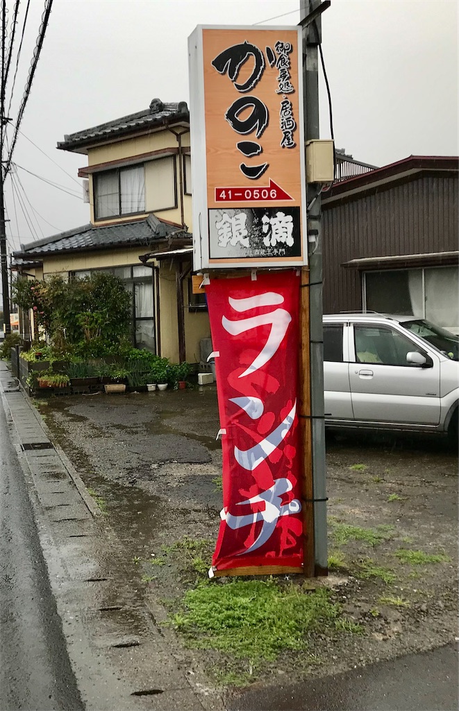 f:id:yoshink4:20220326141348j:image