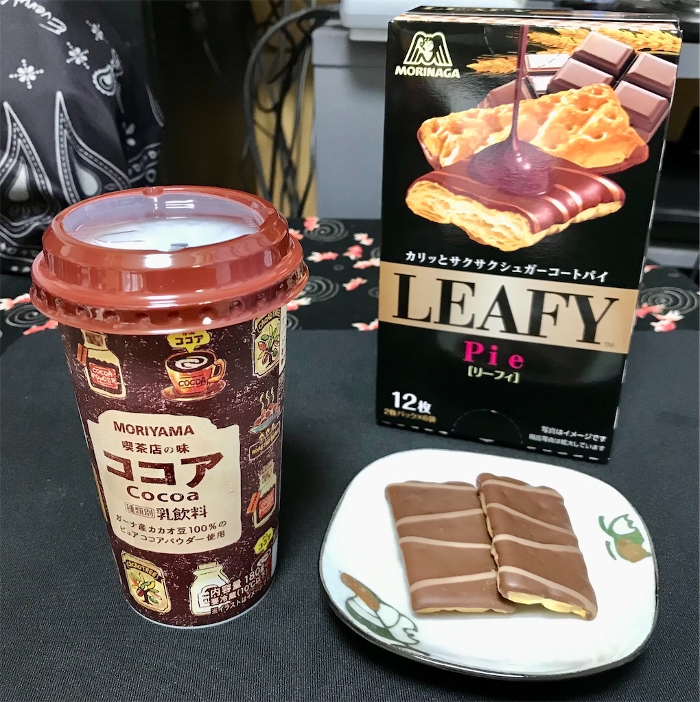 f:id:yoshink4:20220327132445j:image f:id:yoshink4:20220327132445j:image