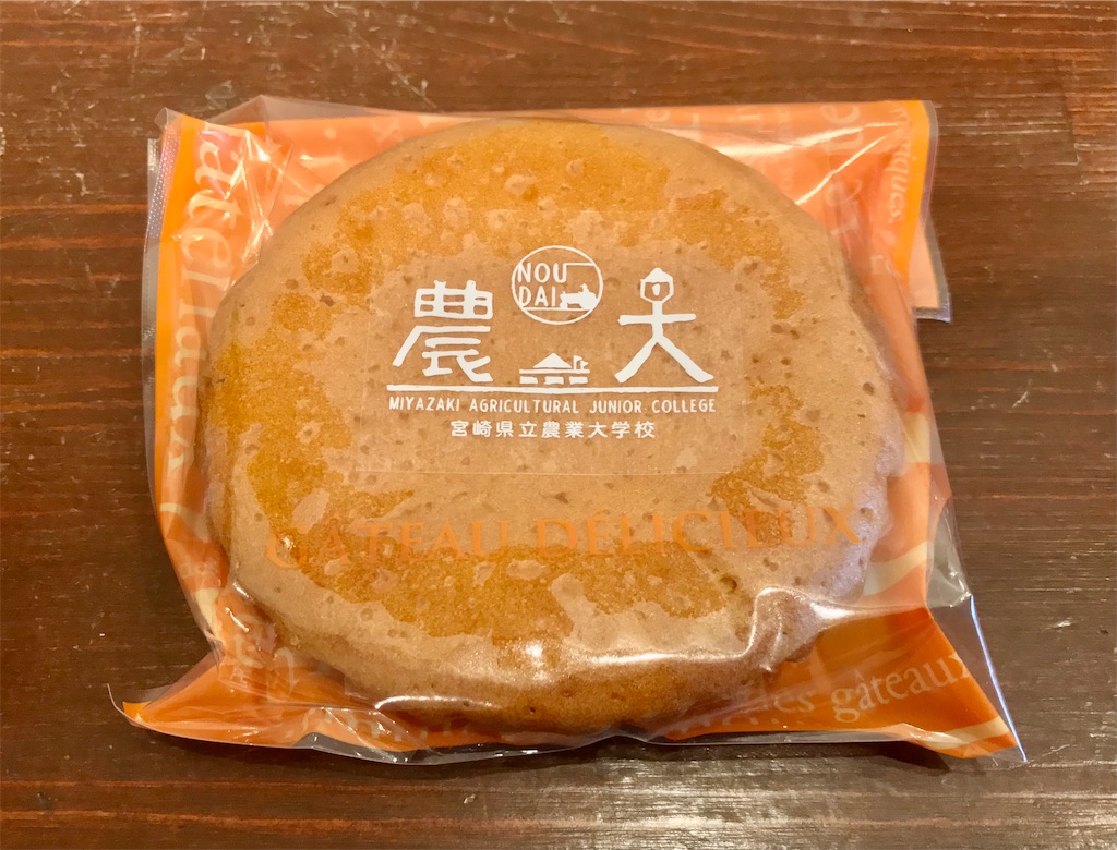 f:id:yoshink4:20220330214501j:image