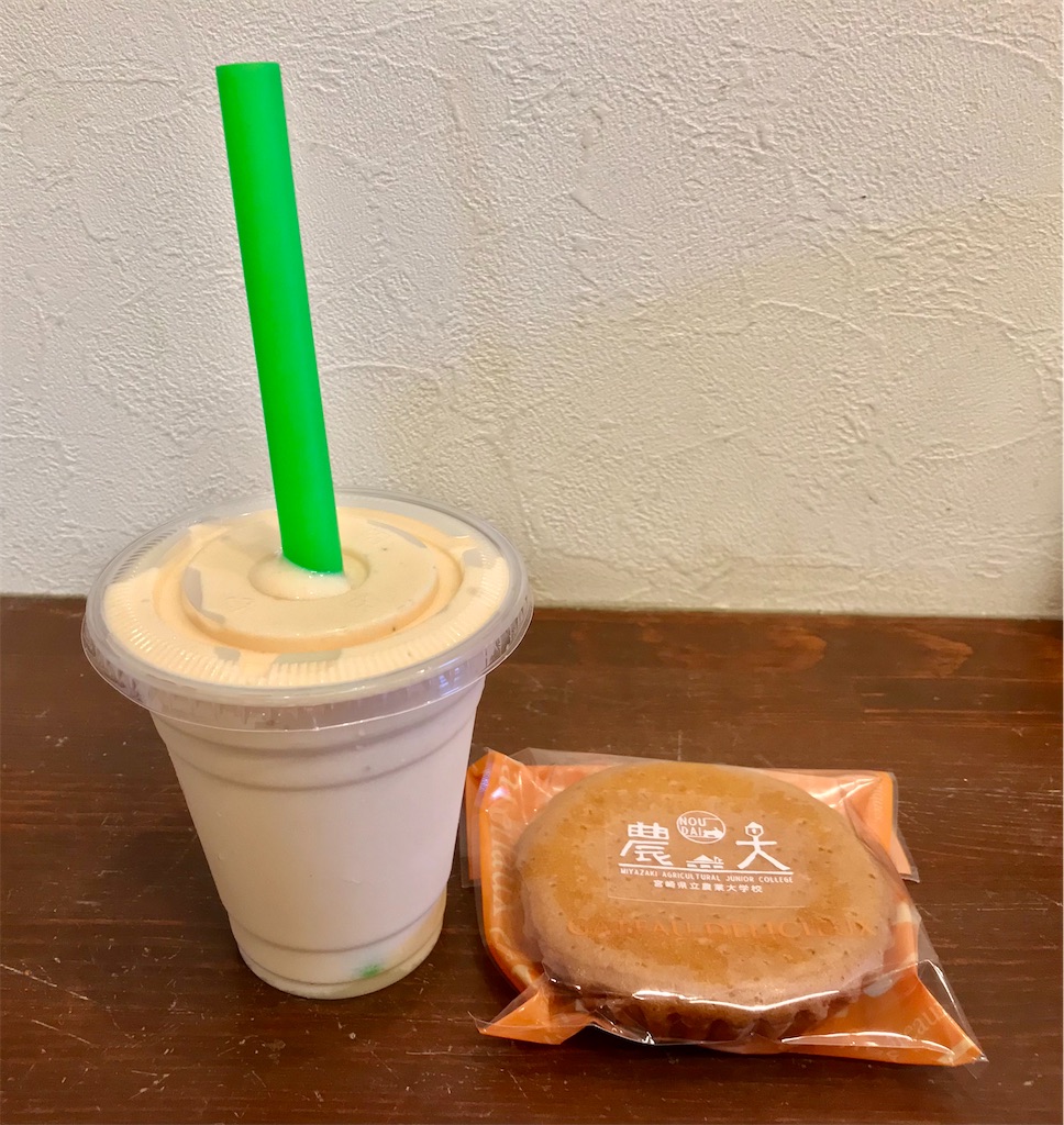 f:id:yoshink4:20220330214506j:image