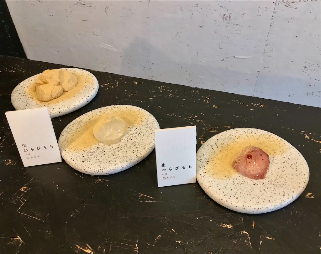 f:id:yoshink4:20220331211554j:image