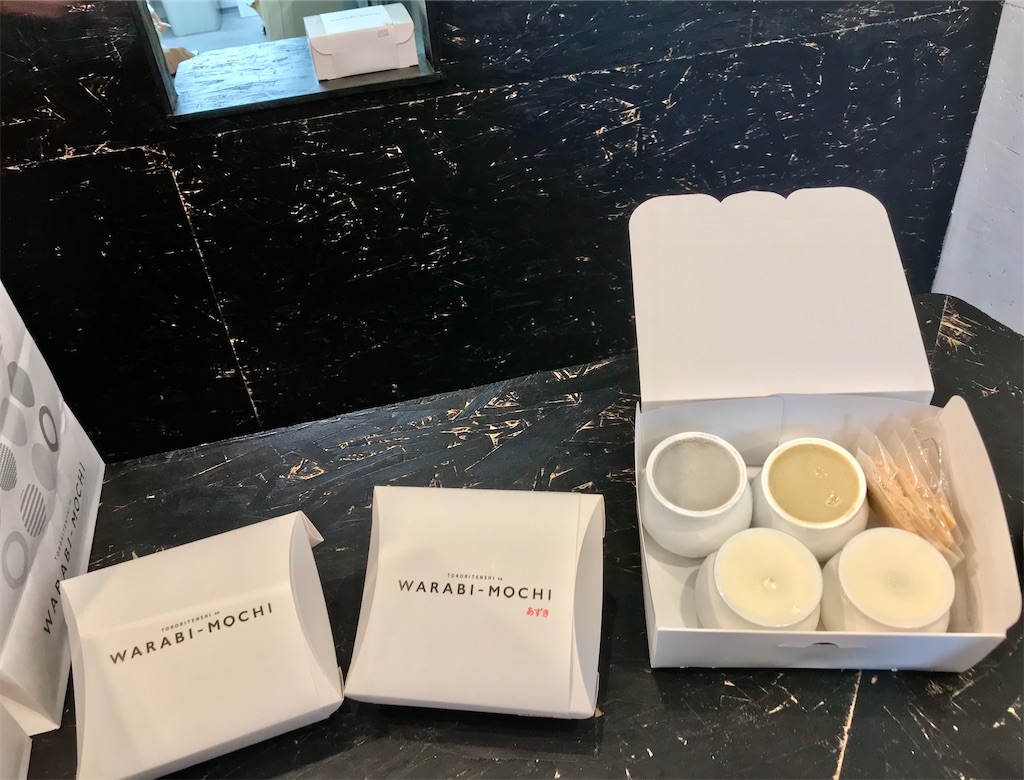 f:id:yoshink4:20220331211600j:image