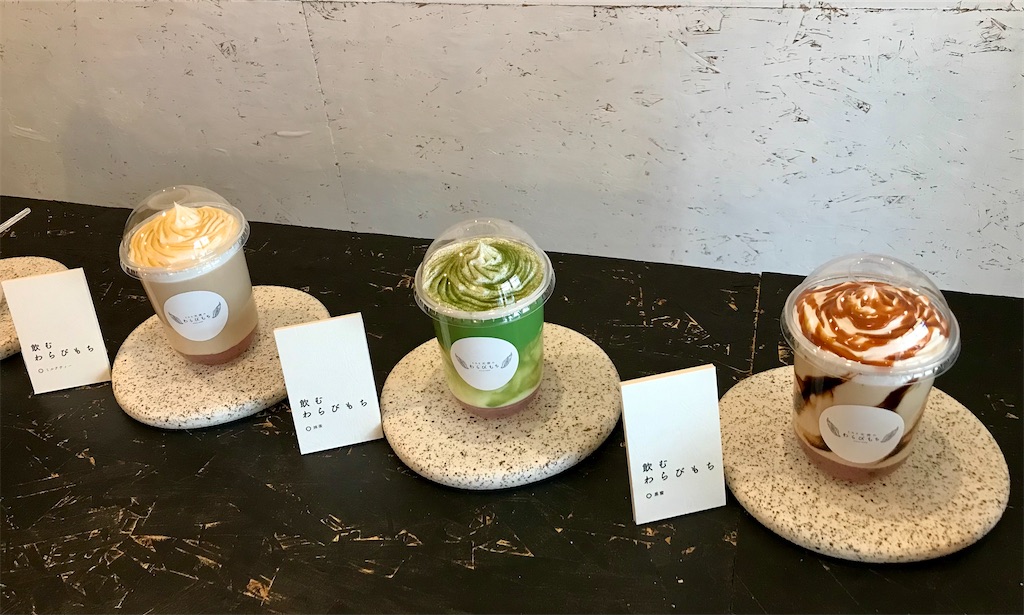 f:id:yoshink4:20220331211603j:image