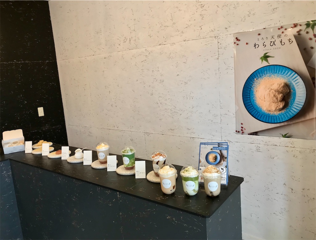 f:id:yoshink4:20220331211605j:image