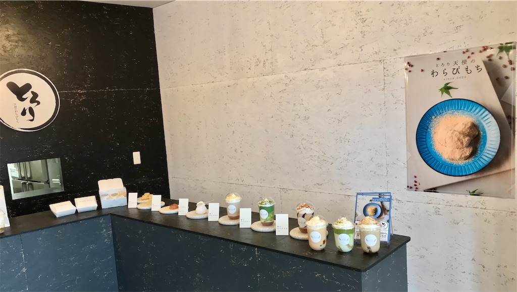 f:id:yoshink4:20220331211608j:image