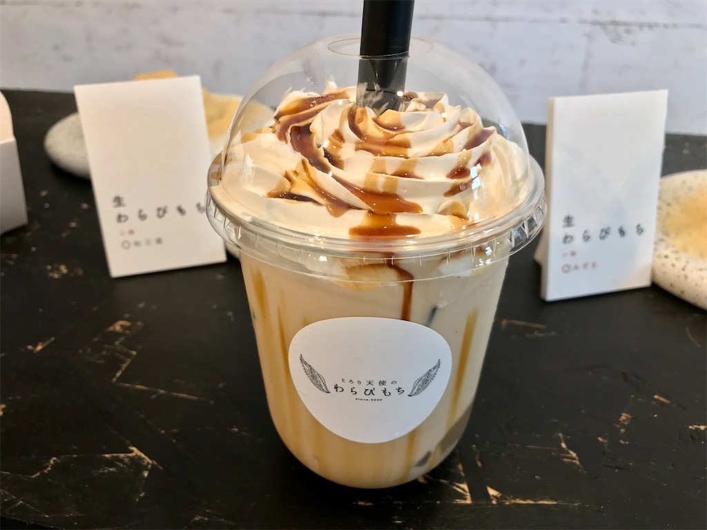 f:id:yoshink4:20220331211804j:image