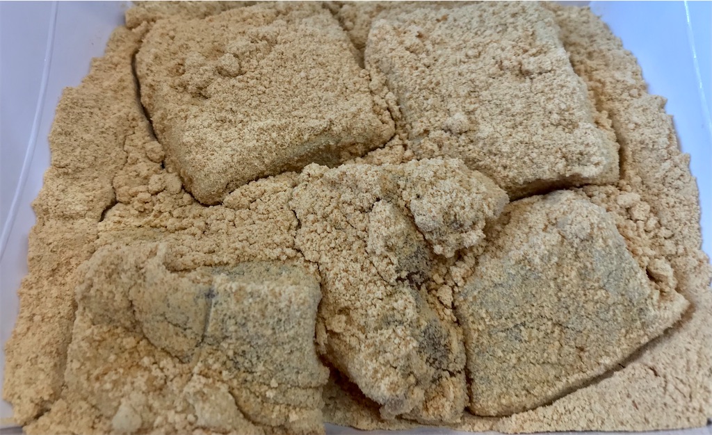 f:id:yoshink4:20220331211807j:image