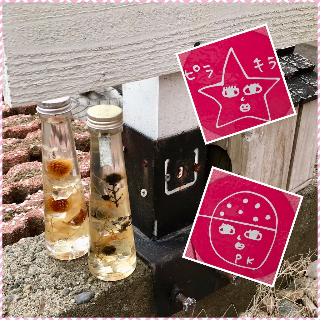 f:id:yoshink4:20220403075937j:image f:id:yoshink4:20220403075937j:image