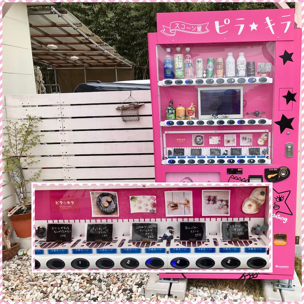 f:id:yoshink4:20220403080004j:image f:id:yoshink4:20220403080004j:image