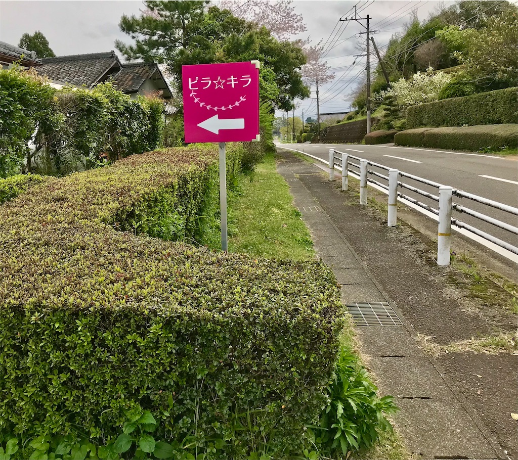 f:id:yoshink4:20220403080009j:image f:id:yoshink4:20220403080009j:image