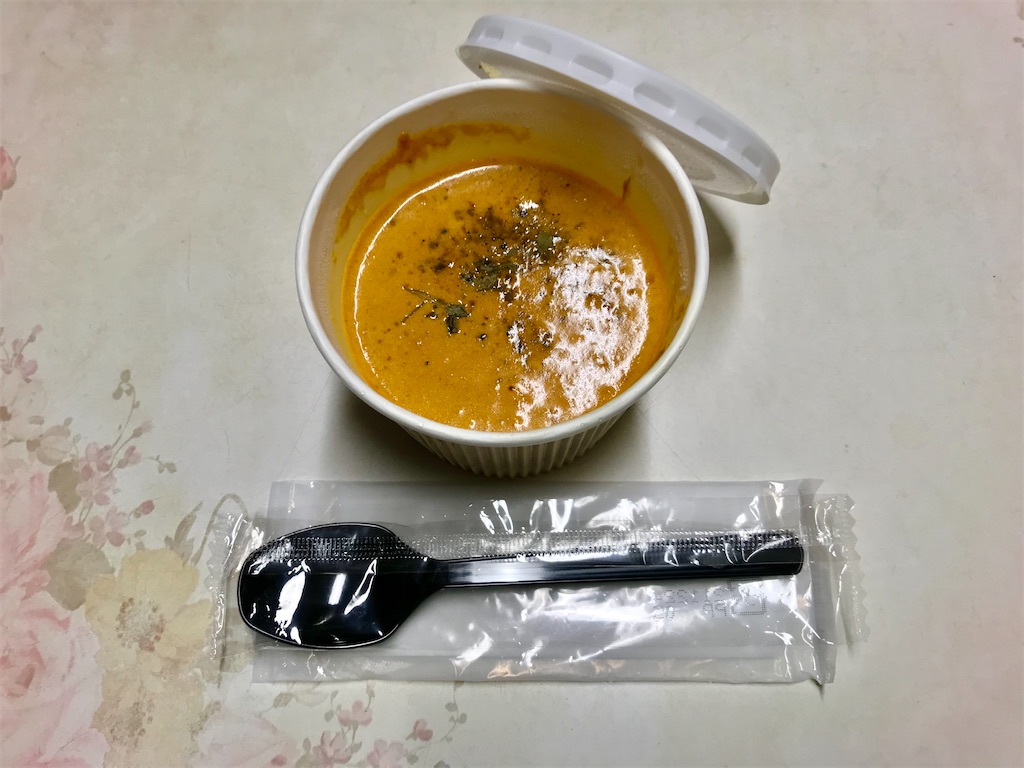 f:id:yoshink4:20220403082159j:image f:id:yoshink4:20220403082159j:image