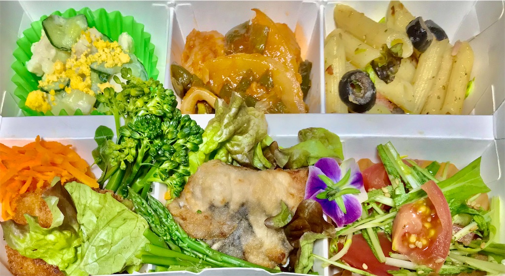 f:id:yoshink4:20220408194801j:image f:id:yoshink4:20220408194801j:image