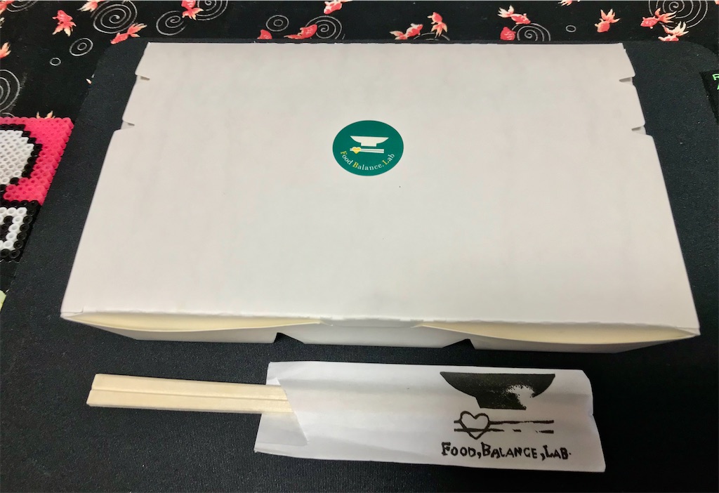 f:id:yoshink4:20220408194806j:image f:id:yoshink4:20220408194806j:image