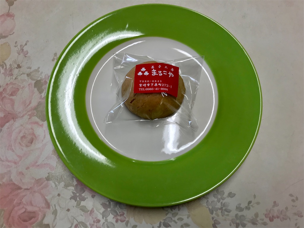 f:id:yoshink4:20220420143800j:image