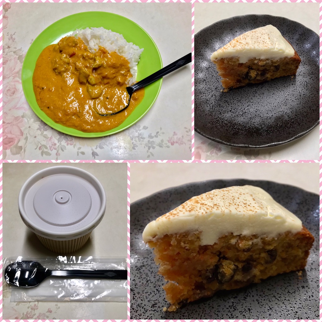 f:id:yoshink4:20220424112504j:image f:id:yoshink4:20220424112504j:image