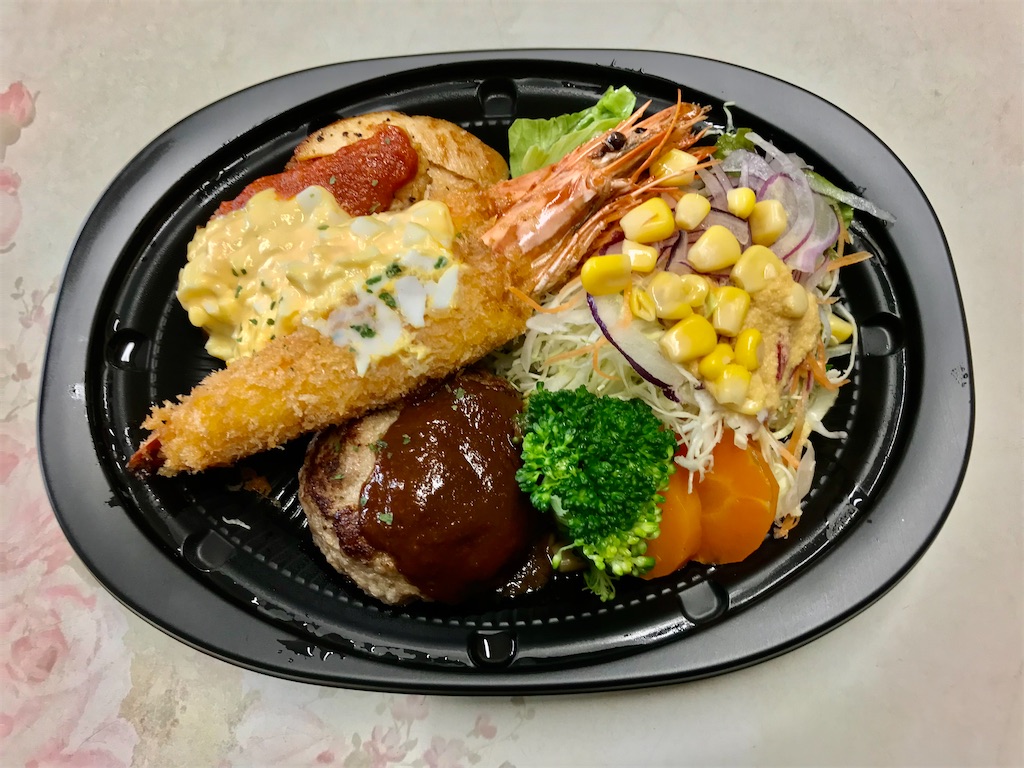 f:id:yoshink4:20220502073342j:image