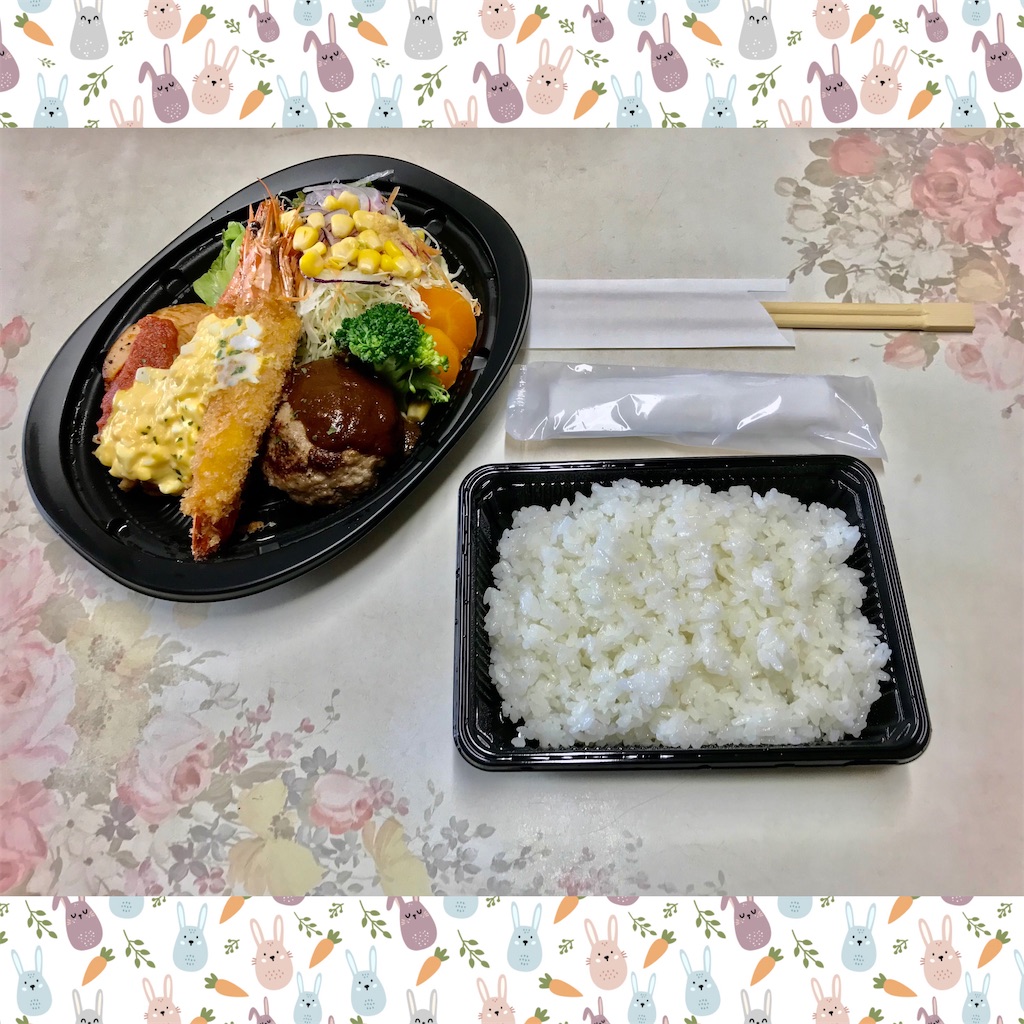 f:id:yoshink4:20220502073345j:image